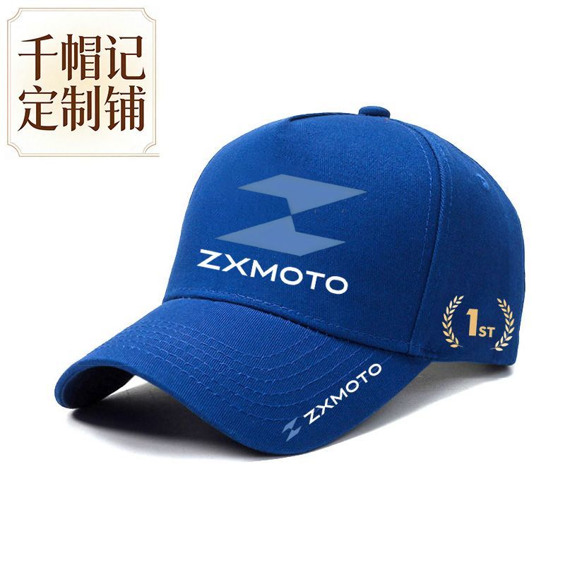 Czapka motocyklowa sportowa pa – Outdoor Sport Hat Classic recenzja i cena