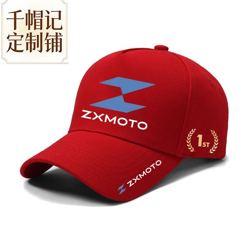 Czapka motocyklowa sportowa pa – Outdoor Sport Hat Classic recenzja i cena