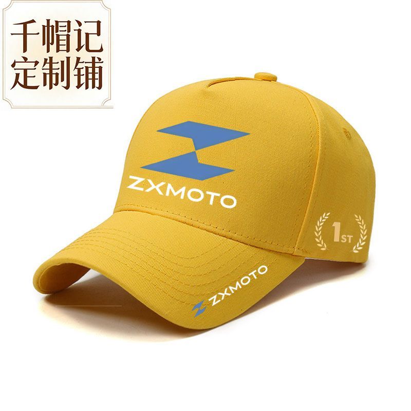 Czapka motocyklowa sportowa pa – Outdoor Sport Hat Classic recenzja i cena