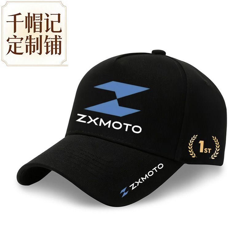 Czapka motocyklowa sportowa pa – Outdoor Sport Hat Classic recenzja i cena